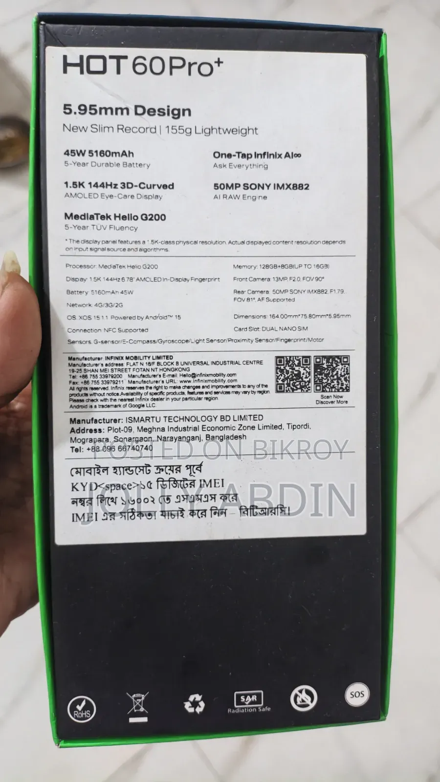 Infinix Hot 60 Pro 128 GB Gray