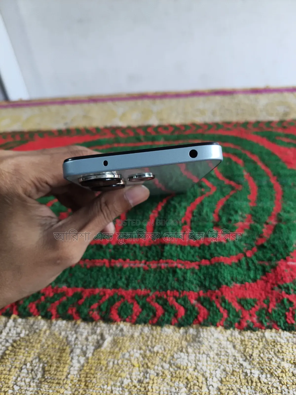 Xiaomi Redmi 13 128 GB Red
