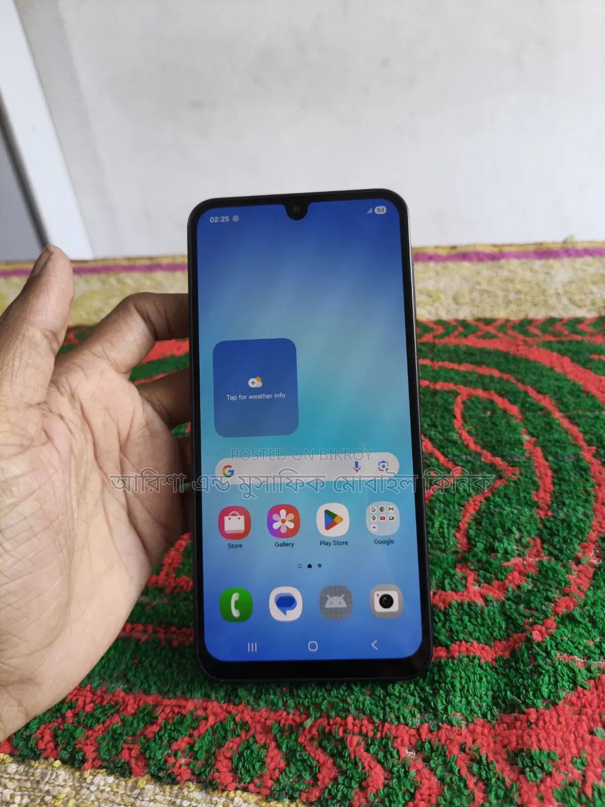 স্যামসাং গ্যালাক্সি এ১৭ ৫জি ১২৮ জিবি ব্ল্যাক