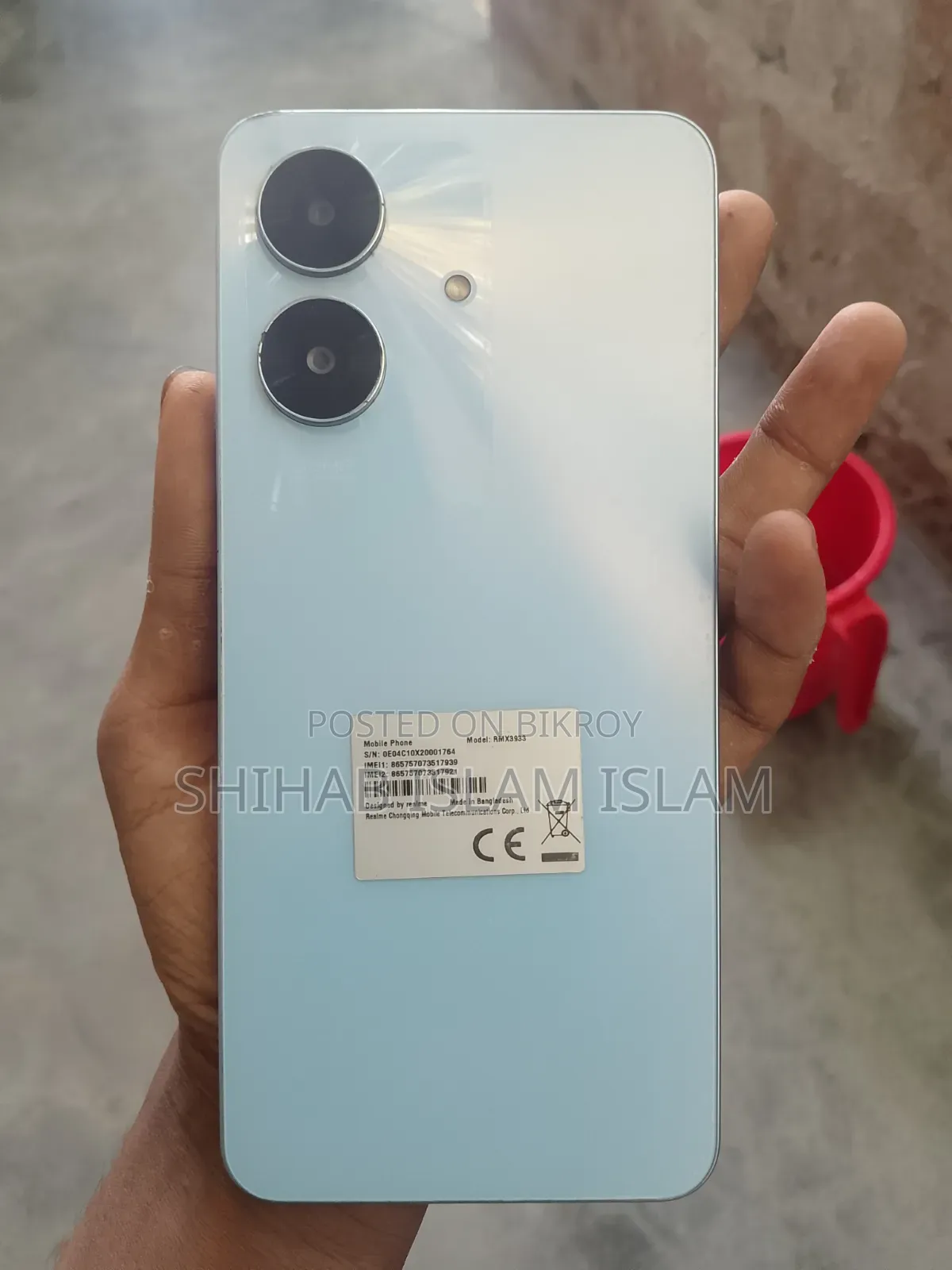 নিউ রিয়েলমি নোট ৬০ ৬৪ জিবি সিলভার