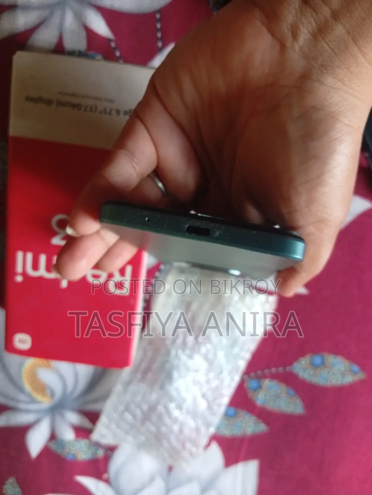 Mobile Phone 128 GB Green