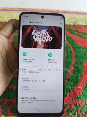 Motorola Moto G45 128 GB Blue