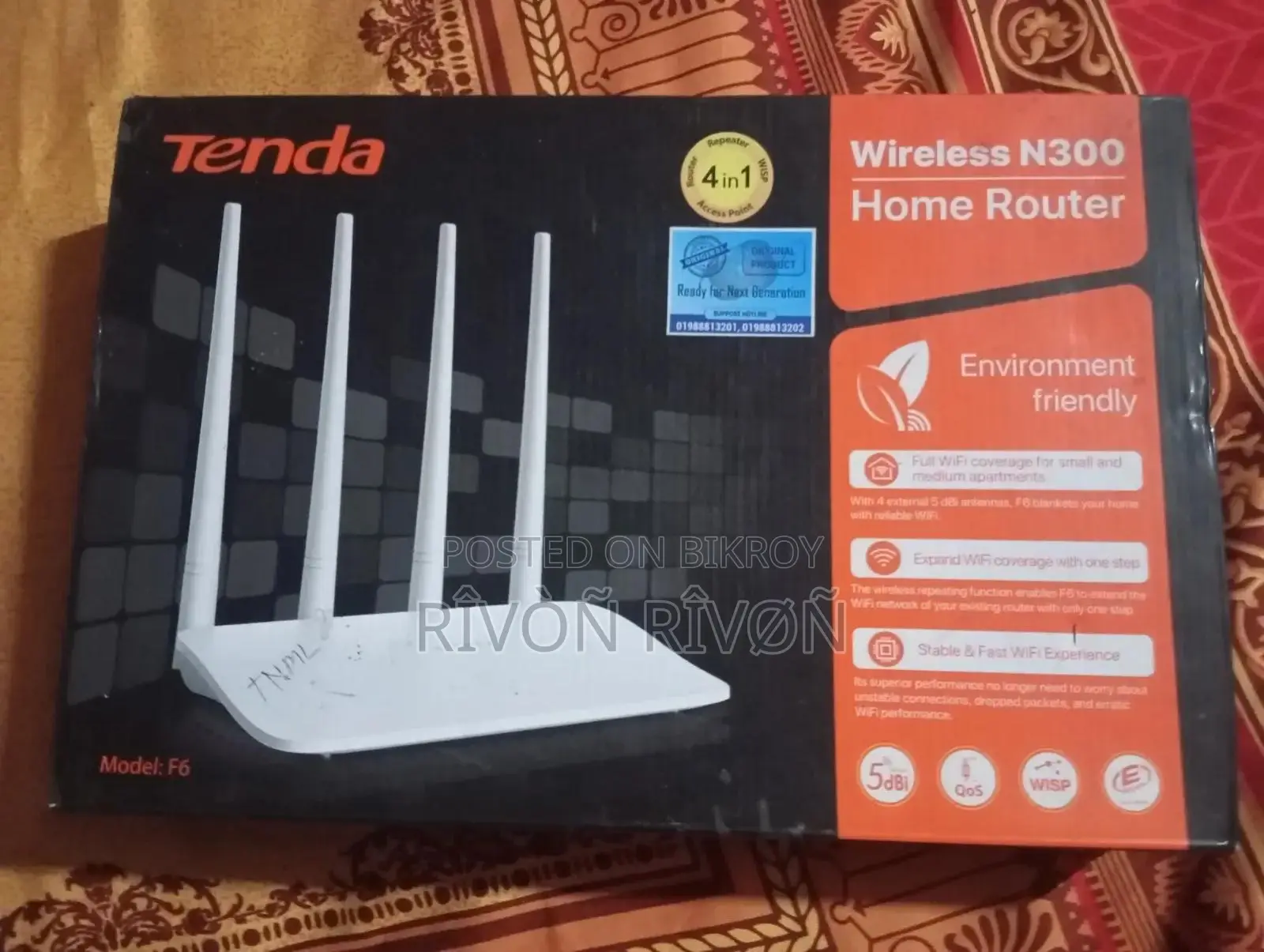 Tenda F6 Router