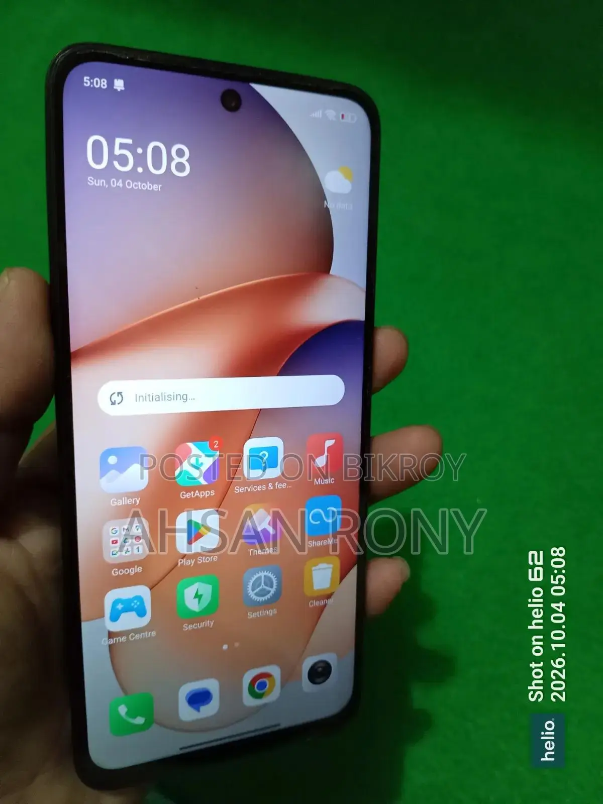 Xiaomi Redmi 12 5G 128 GB Red