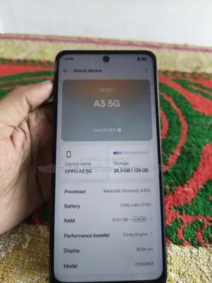 ওপ্পো এ৩ ১২৮ জিবি গ্রে