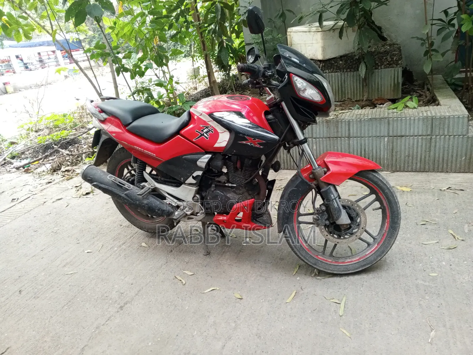 হিরো এক্সট্রিম স্পোর্টস ২০১৩ রেড