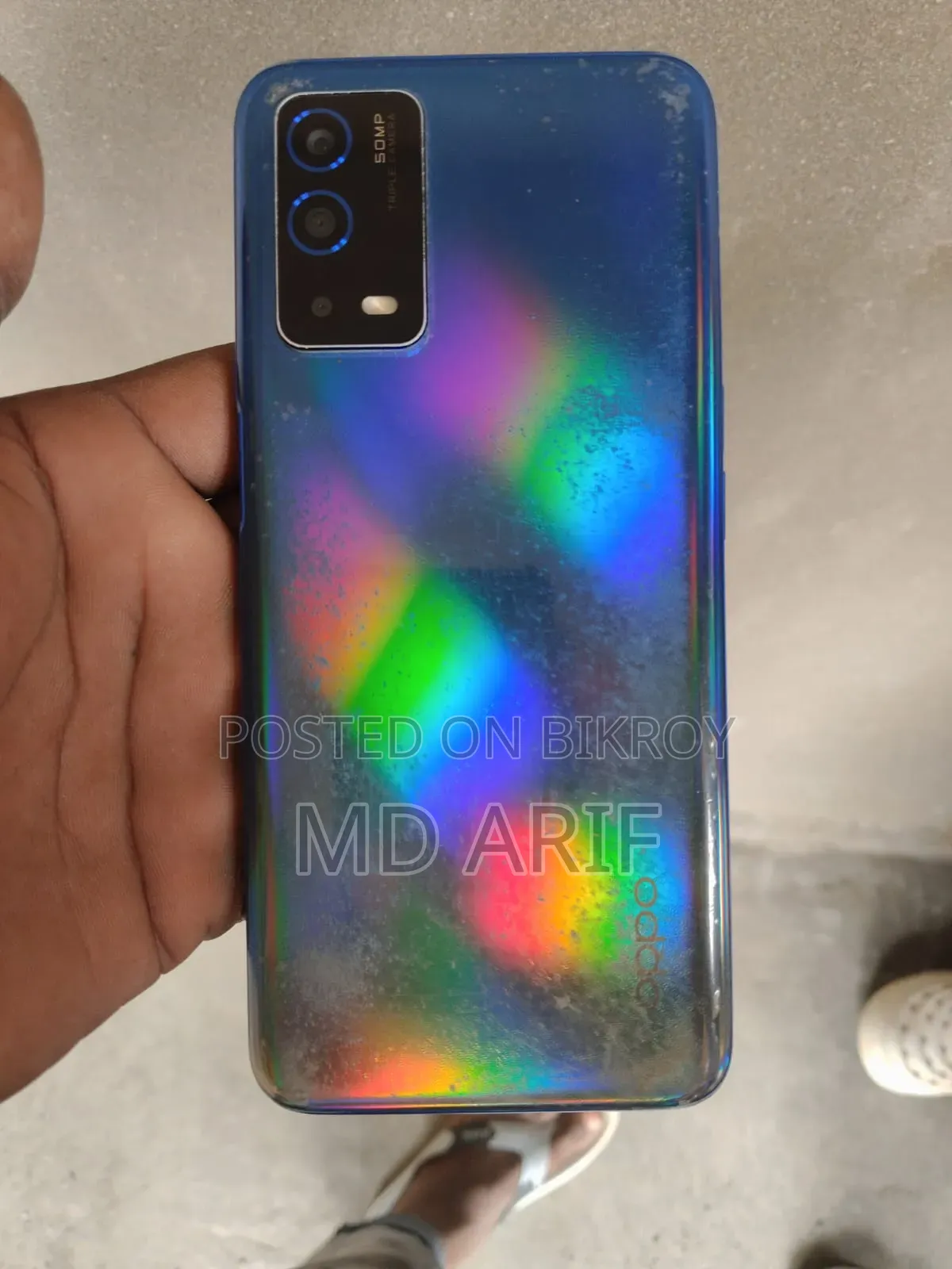 অপ্পো এ৫৫ ১২৮ জিবি ব্লু