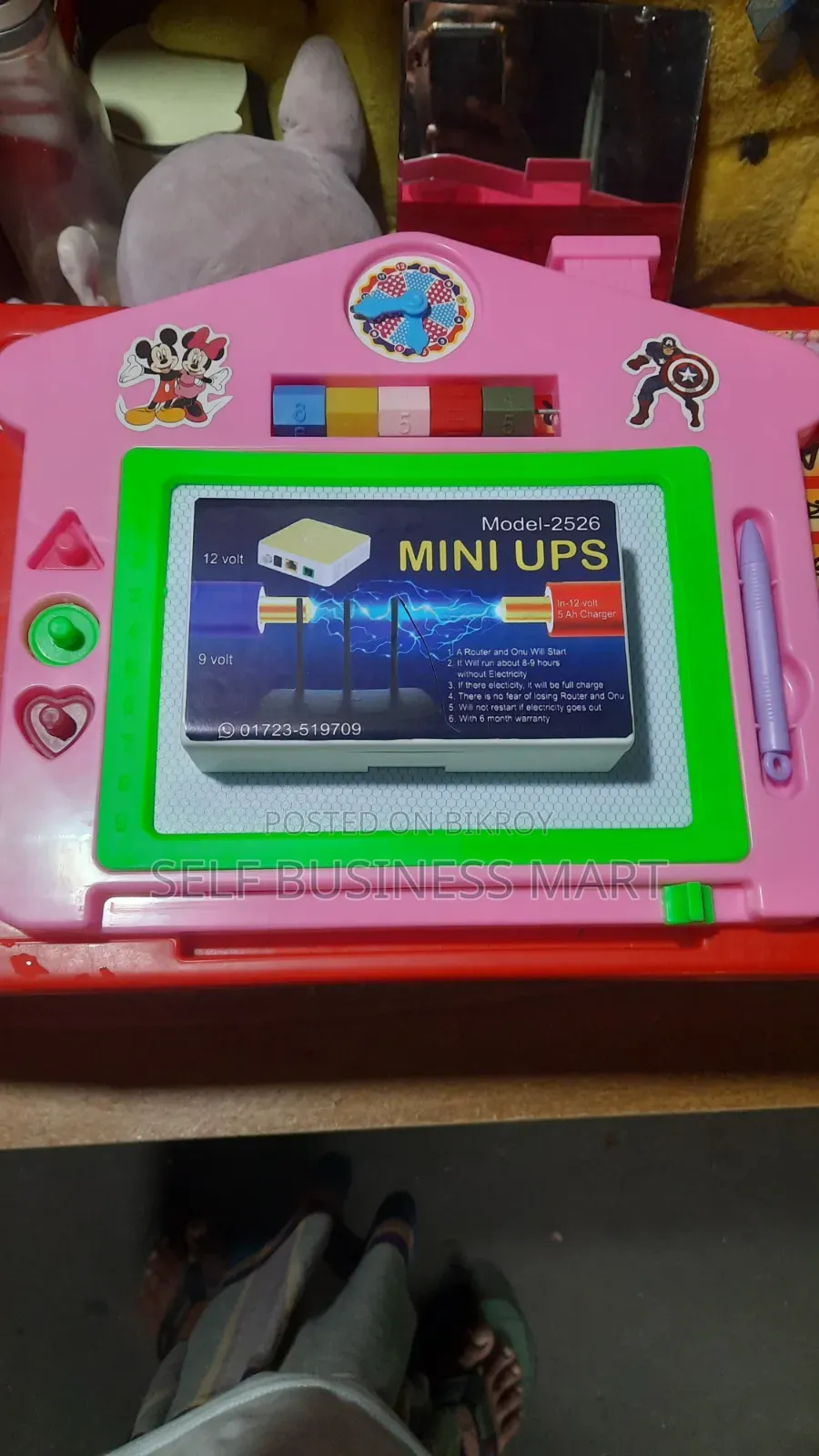Mini UPS Module