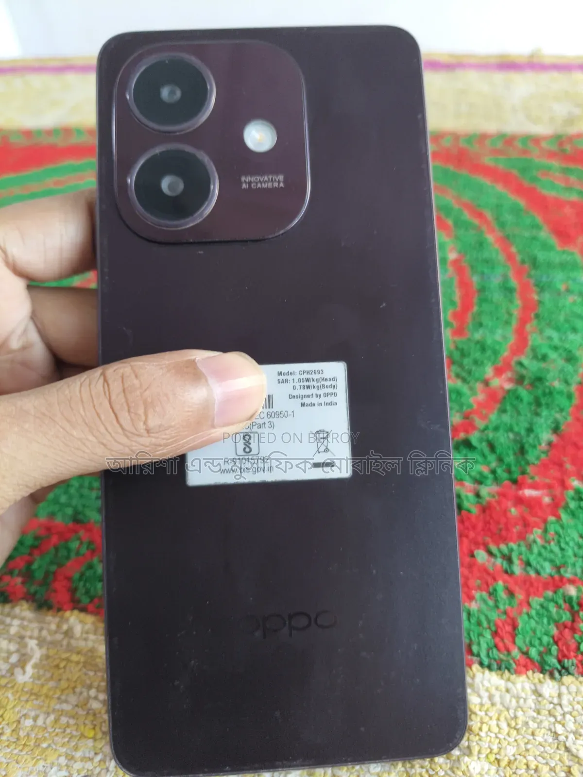 ওপ্পো এ৩ ১২৮ জিবি গ্রে