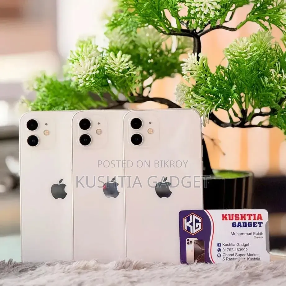 অ্যাপল আইফোন ১২ ১২৮ জিবি সাদা