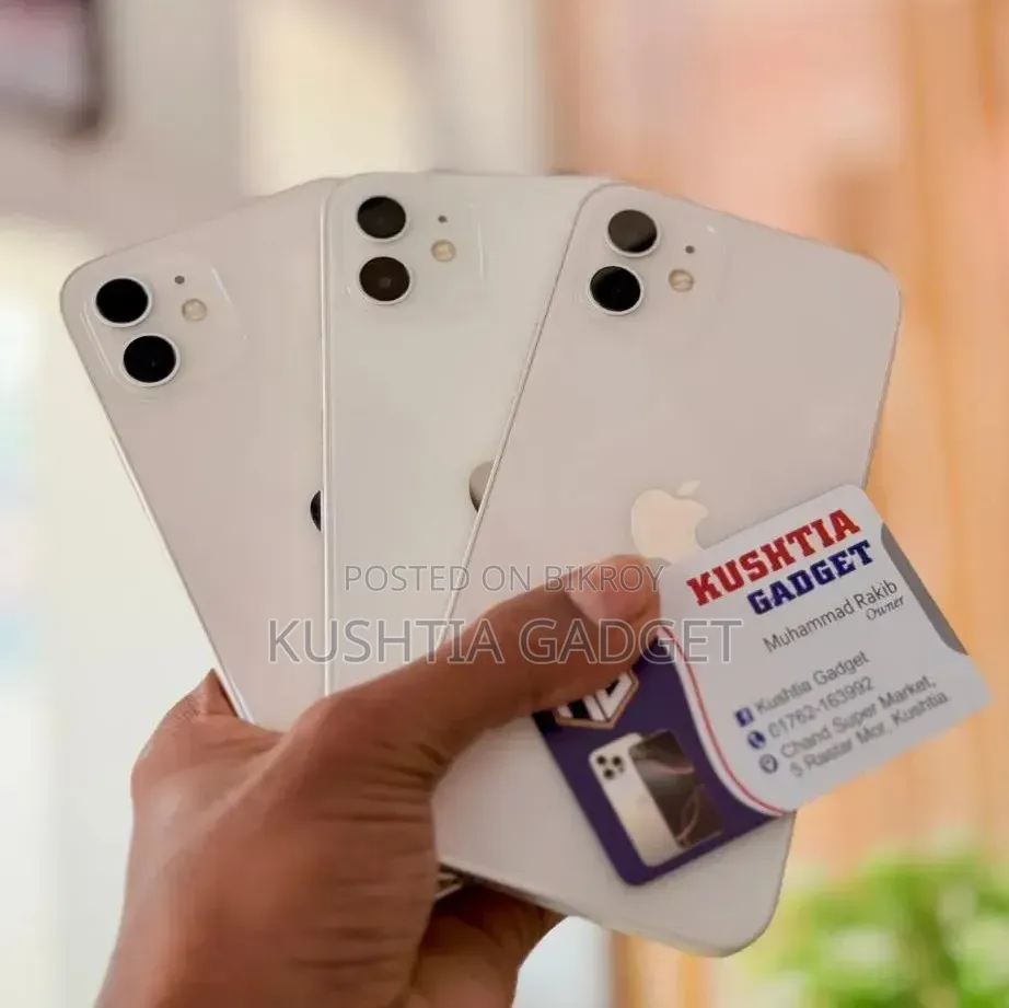অ্যাপল আইফোন ১২ ১২৮ জিবি সাদা