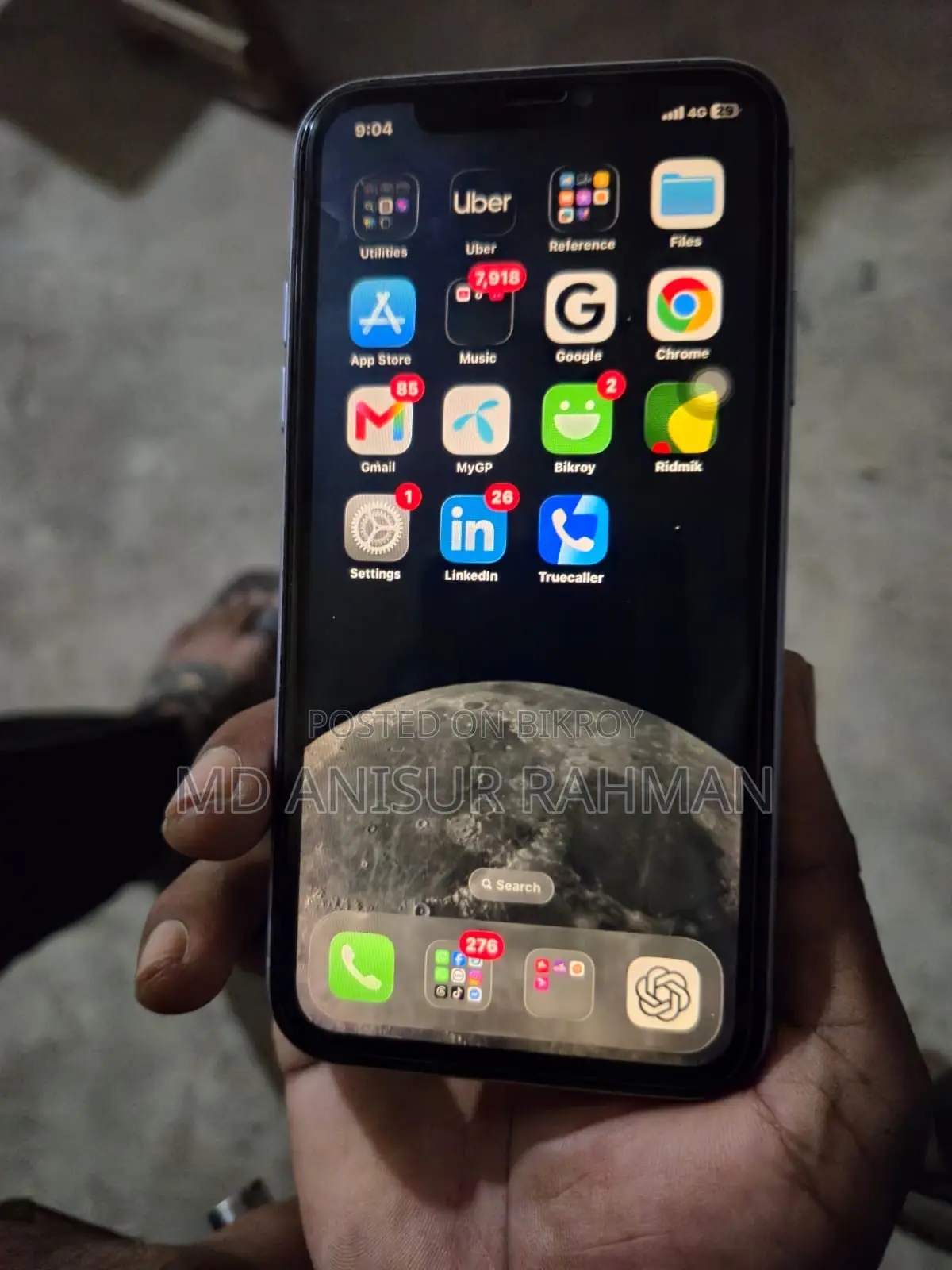 অ্যাপল আইফোন ১১ ৬৪ জিবি গ্রাফাইট