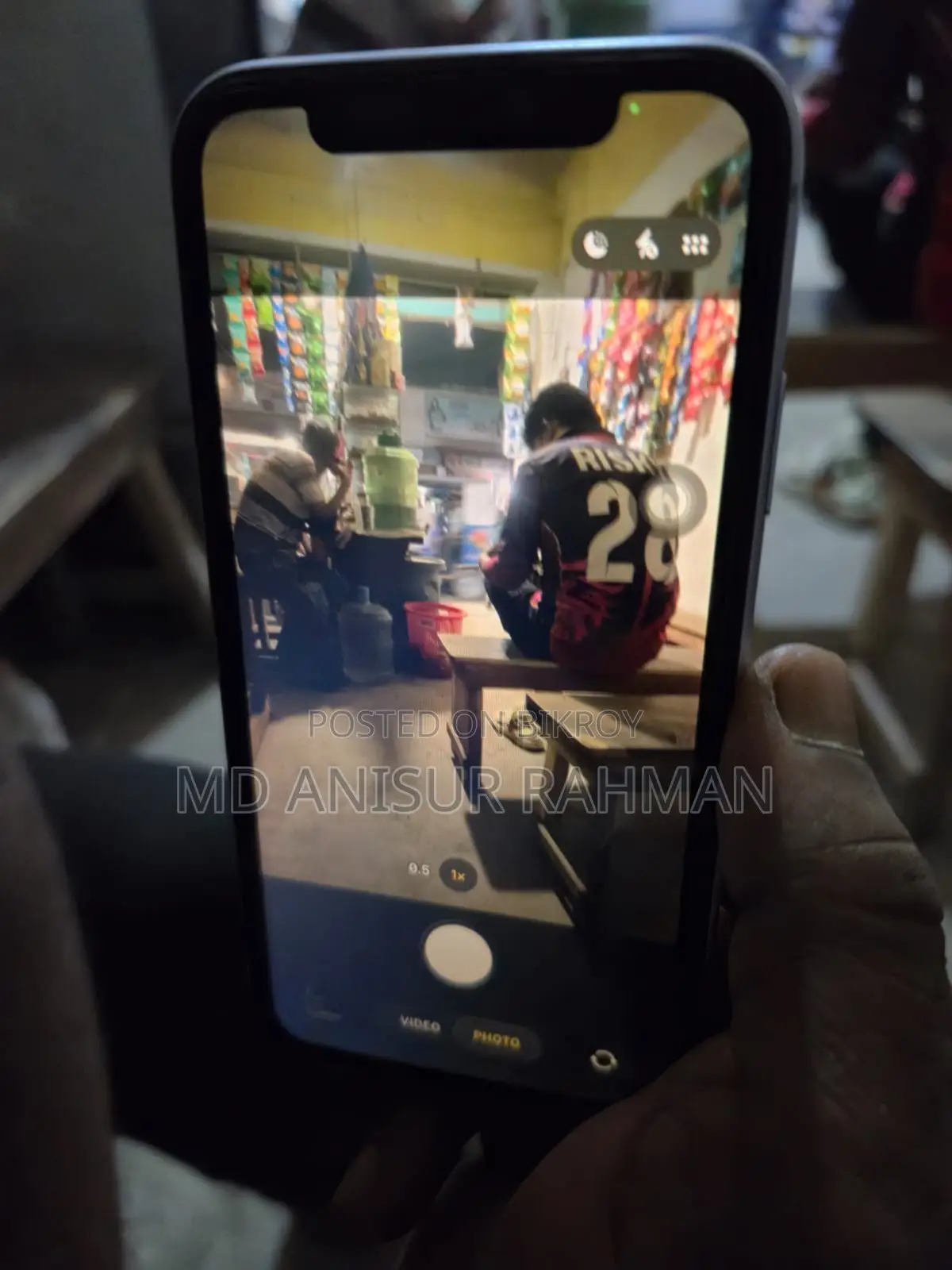 অ্যাপল আইফোন ১১ ৬৪ জিবি গ্রাফাইট