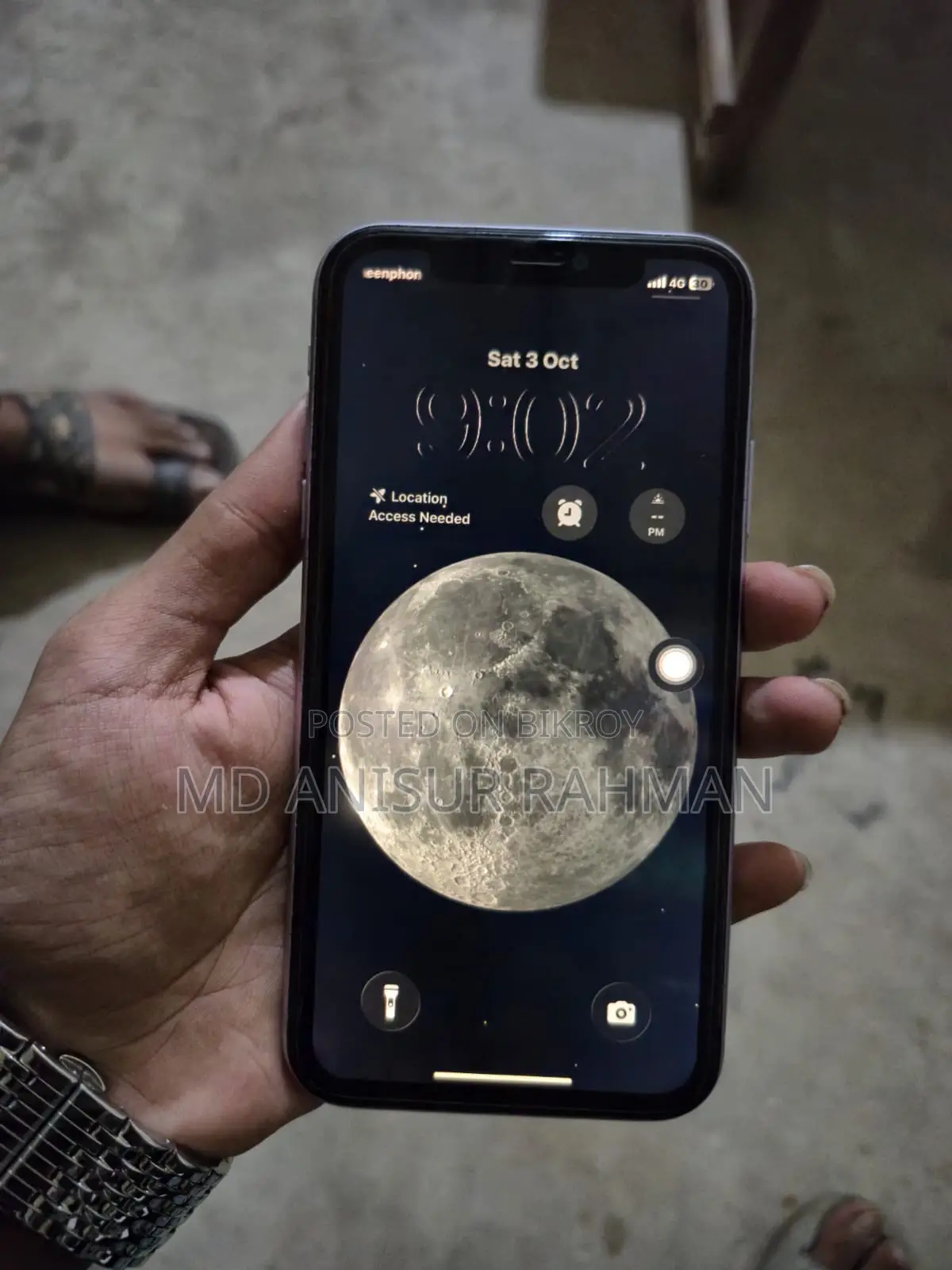 অ্যাপল আইফোন ১১ ৬৪ জিবি গ্রাফাইট