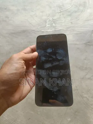 Xiaomi Redmi A7 Pro 64 GB লাল