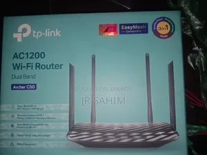 টিপি লিংক রাউটার