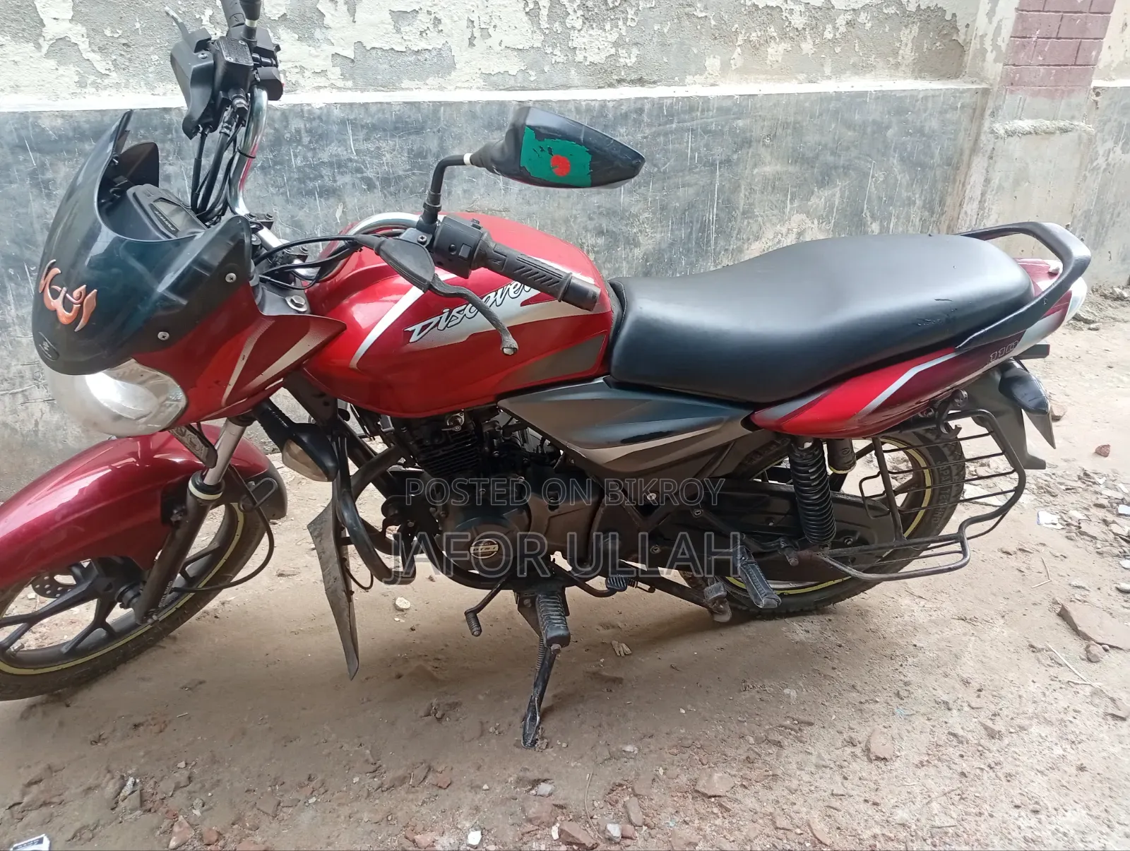 New Bajaj Discover 110 2021 Red