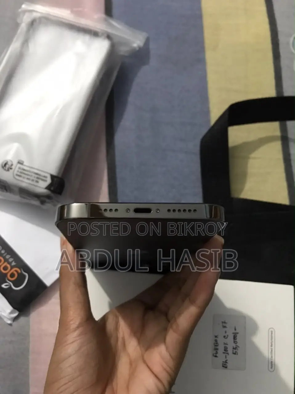 অ্যাপল আইফোন ১২ প্রো ম্যাক্স ১২৮ জিবি ব্ল্যাক