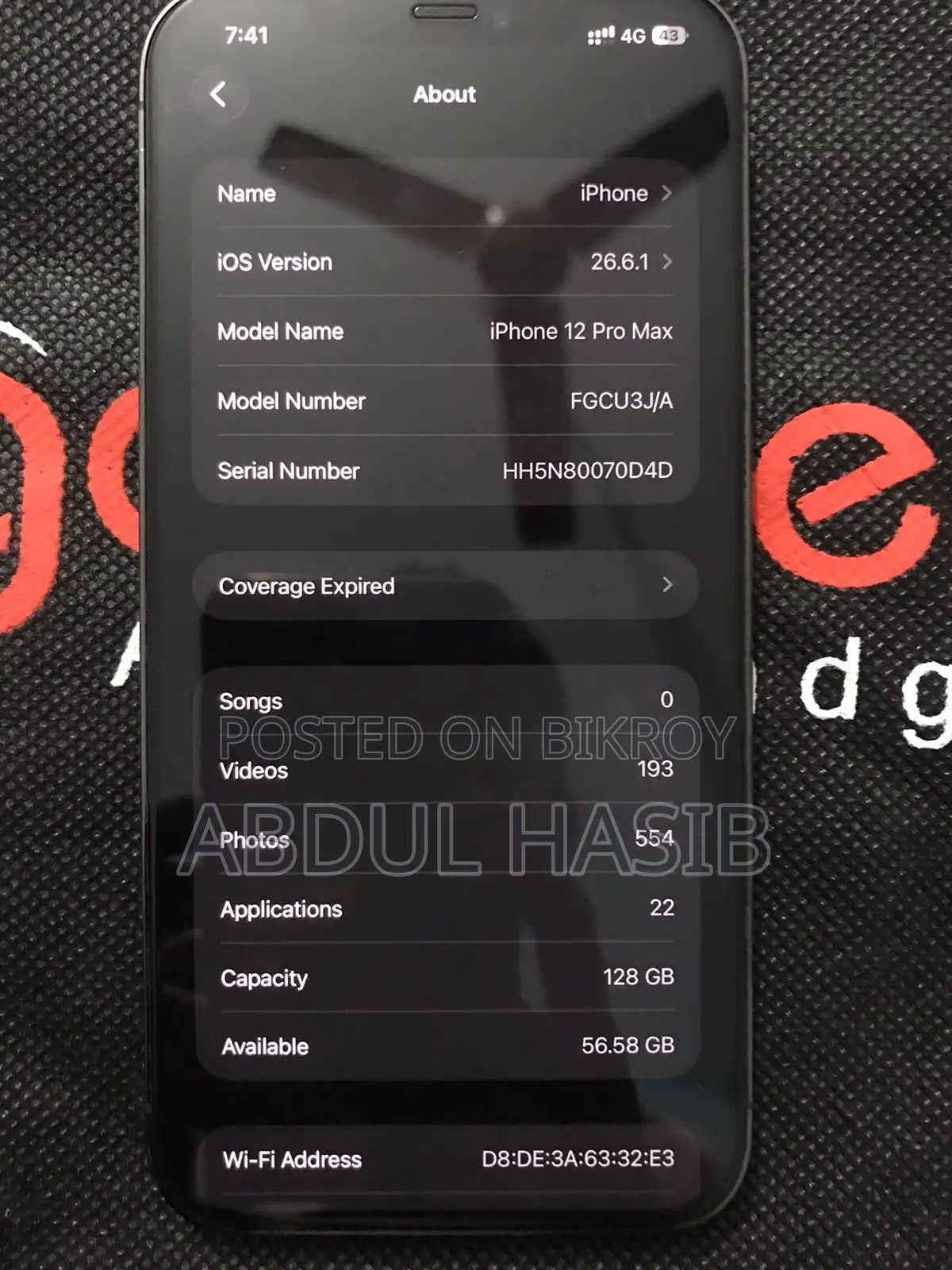 অ্যাপল আইফোন ১২ প্রো ম্যাক্স ১২৮ জিবি ব্ল্যাক