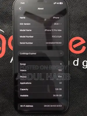 অ্যাপল আইফোন ১২ প্রো ম্যাক্স ১২৮ জিবি ব্ল্যাক