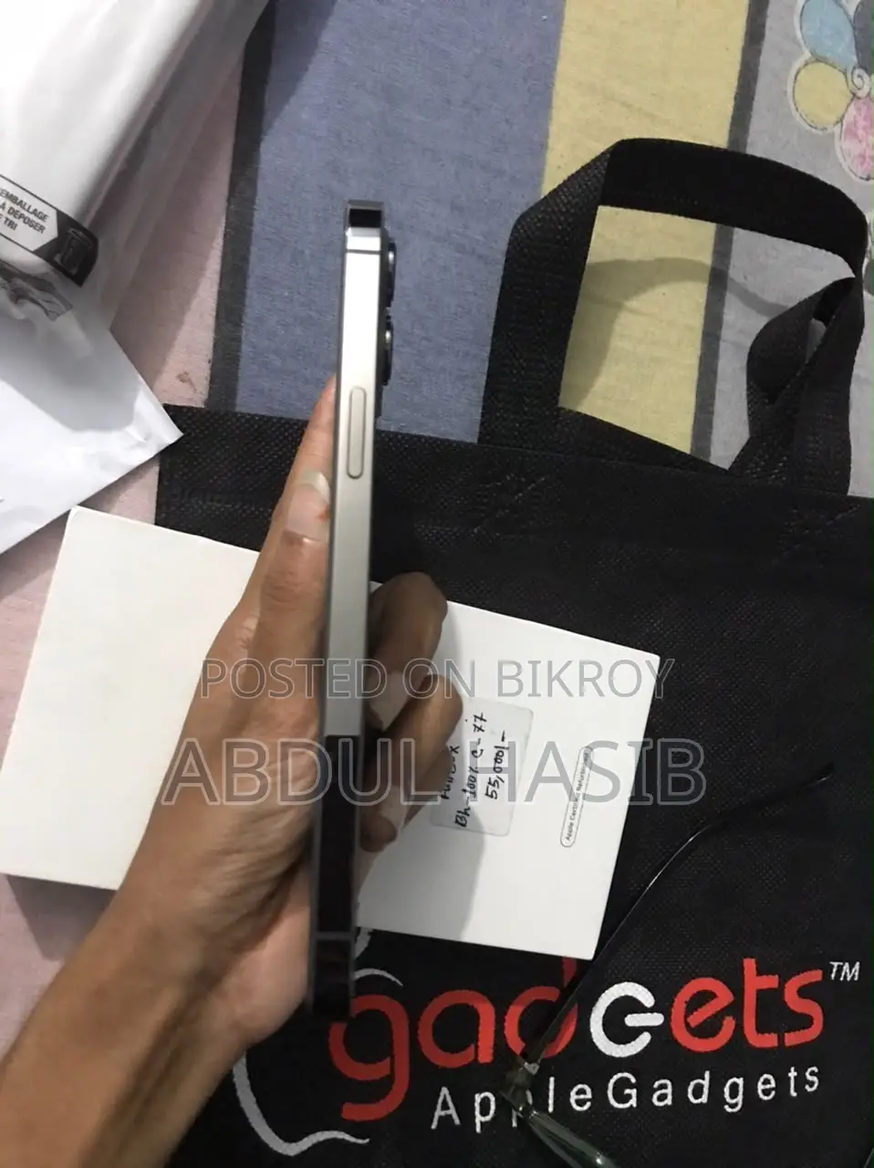 অ্যাপল আইফোন ১২ প্রো ম্যাক্স ১২৮ জিবি ব্ল্যাক