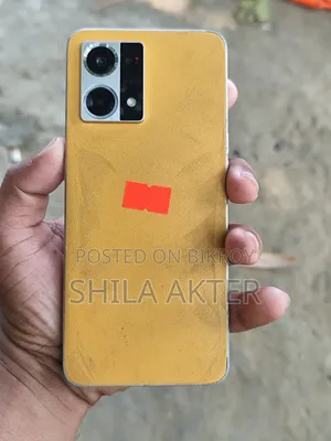 Oppo F21 Pro 128 GB কমলা