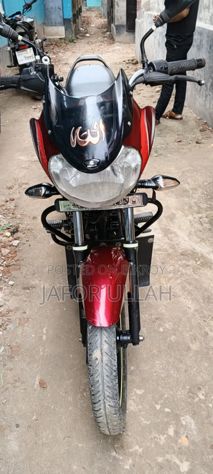 New Bajaj Discover 110 2021 Red