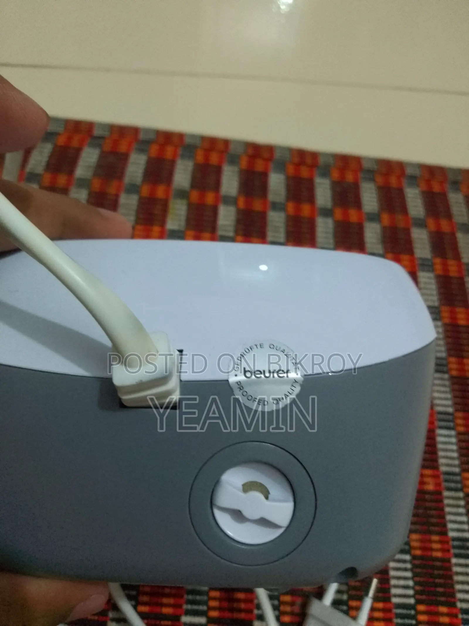 নেবুলাইজার মেশিন