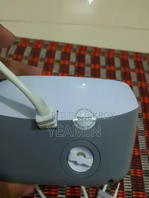 নেবুলাইজার মেশিন