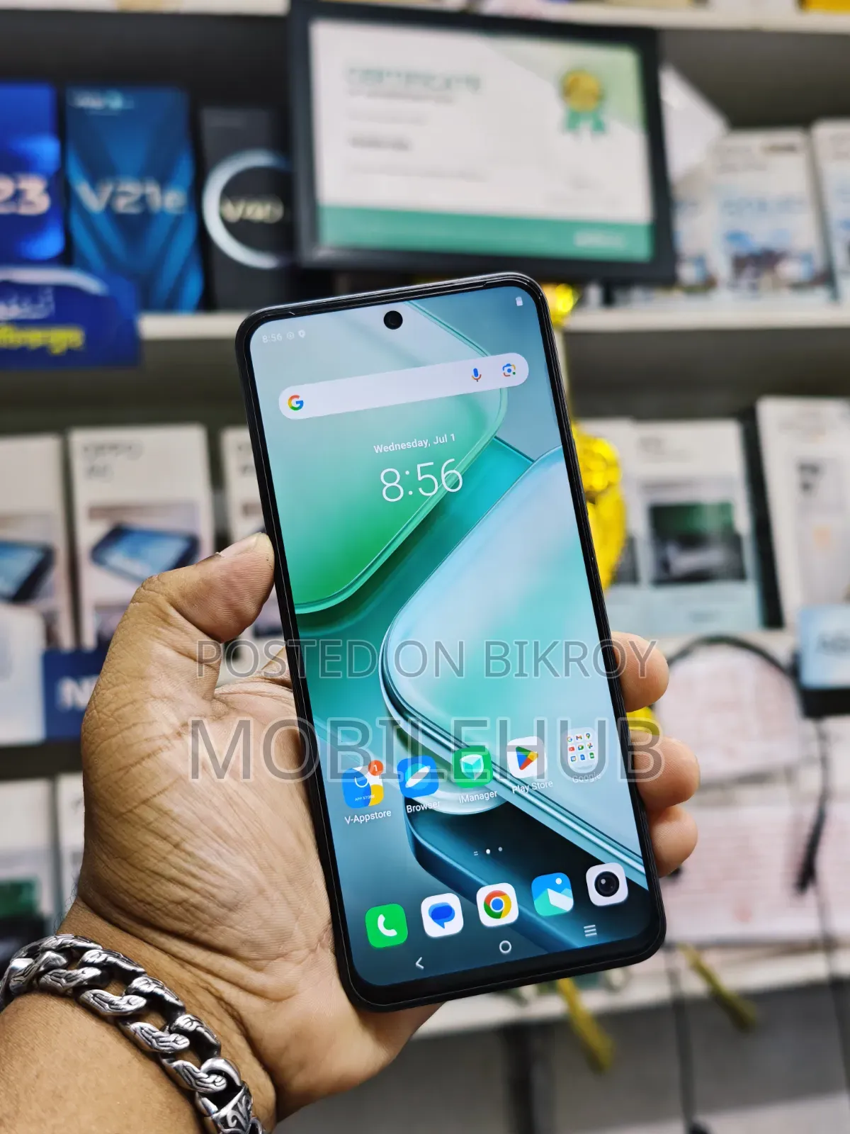আইকিউওও জেড৯এক্স ১২৮ জিবি কালো