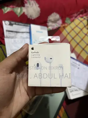 Apple AirPods