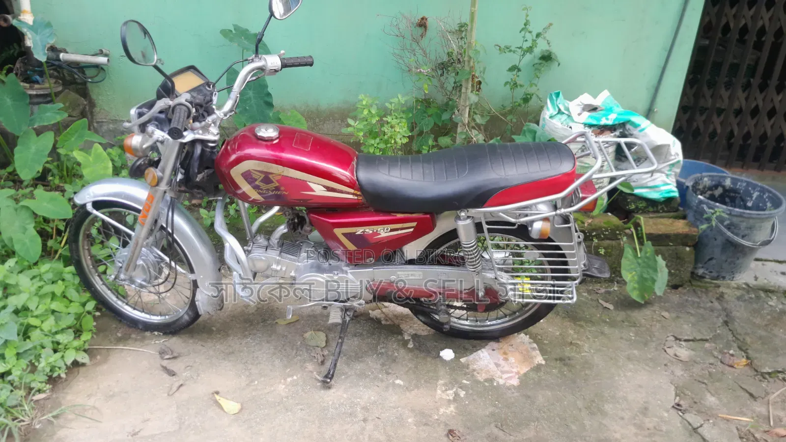 Zongshen ZS 50 ২০০৮ লাল