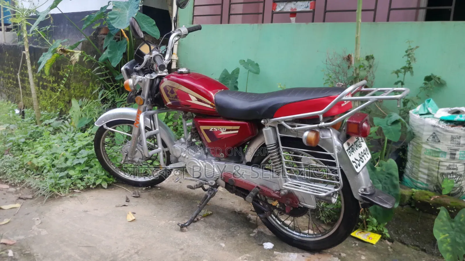 Zongshen ZS 50 ২০০৮ লাল