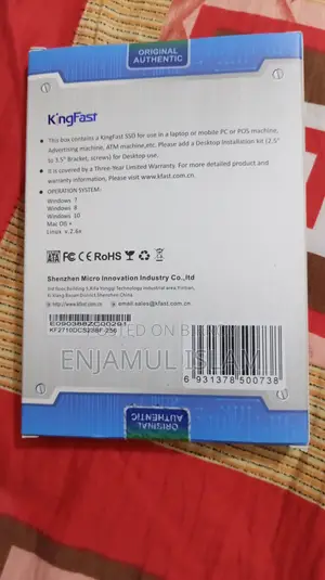 KingFast 256GB SATA 6GB/S SSD ড্রাইভ