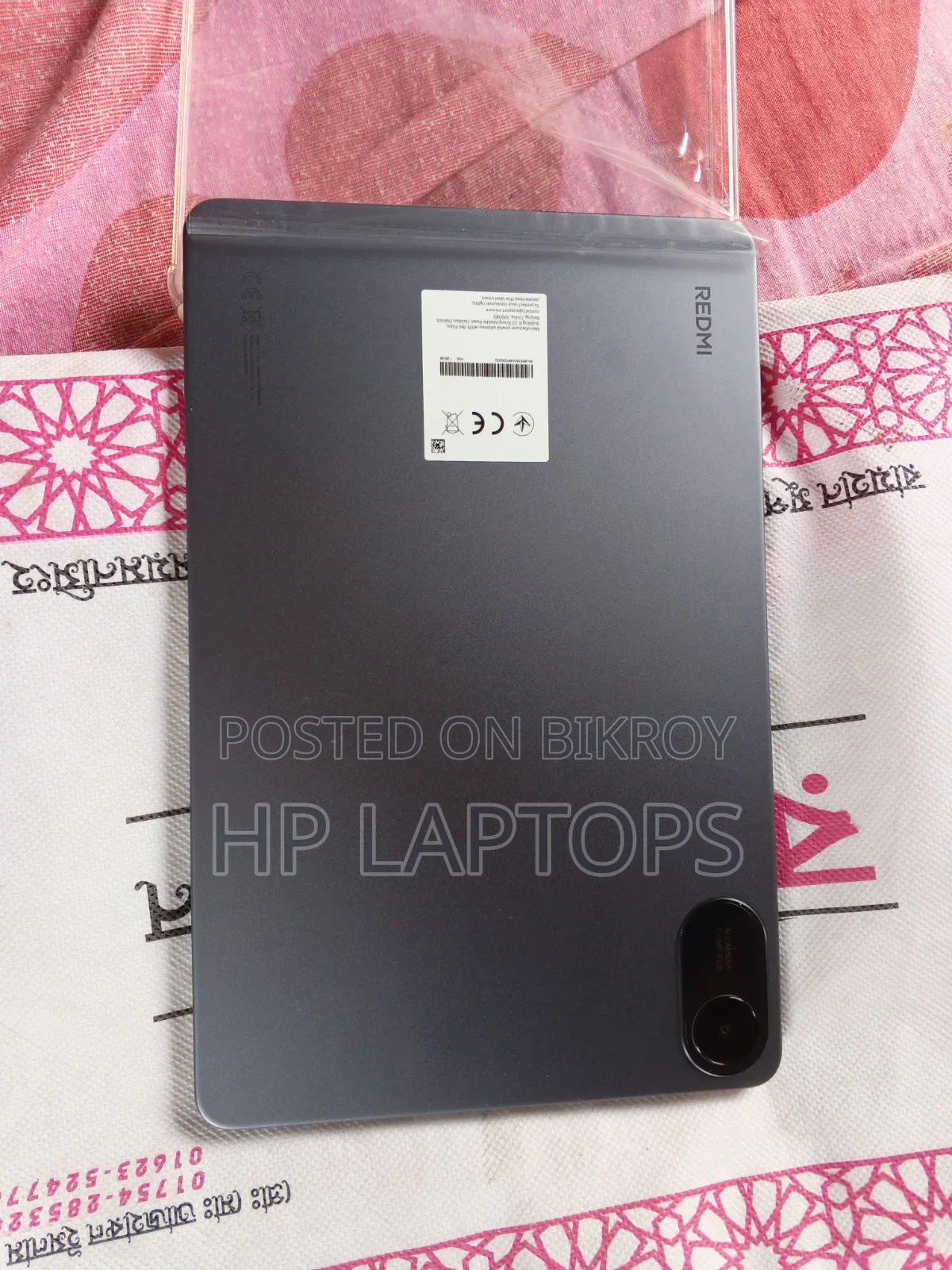 Xiaomi Redmi Pad 2 128 GB Blue