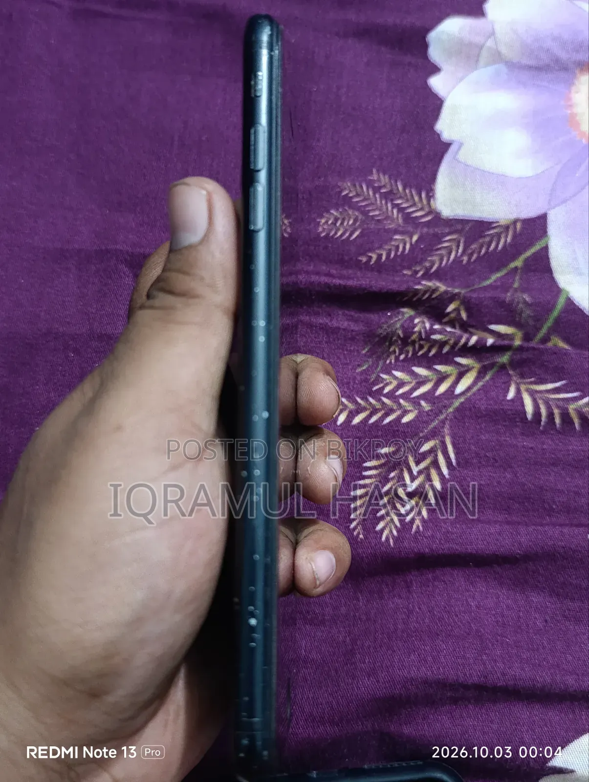 অ্যাপল আইফোন ৭ প্লাস ১২৮ জিবি ব্ল্যাক