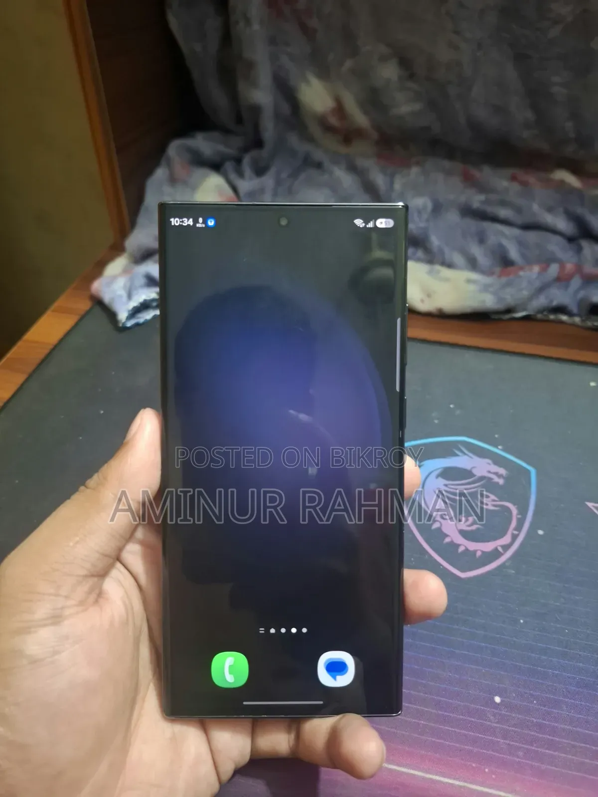 স্যামসাং গ্যালাক্সি এস২৩ আল্ট্রা ২৫৬ জিবি ব্ল্যাক