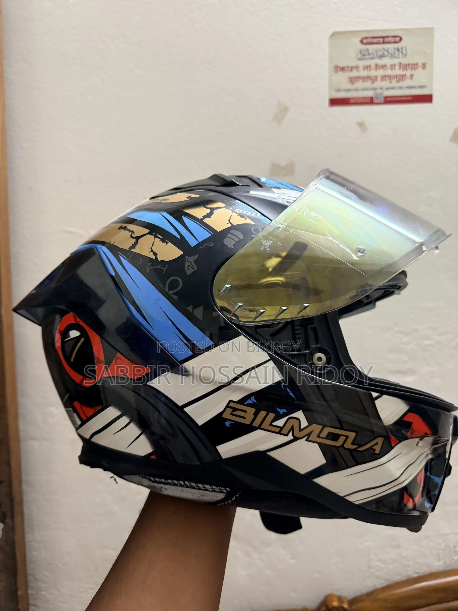 Bilmola Helmet