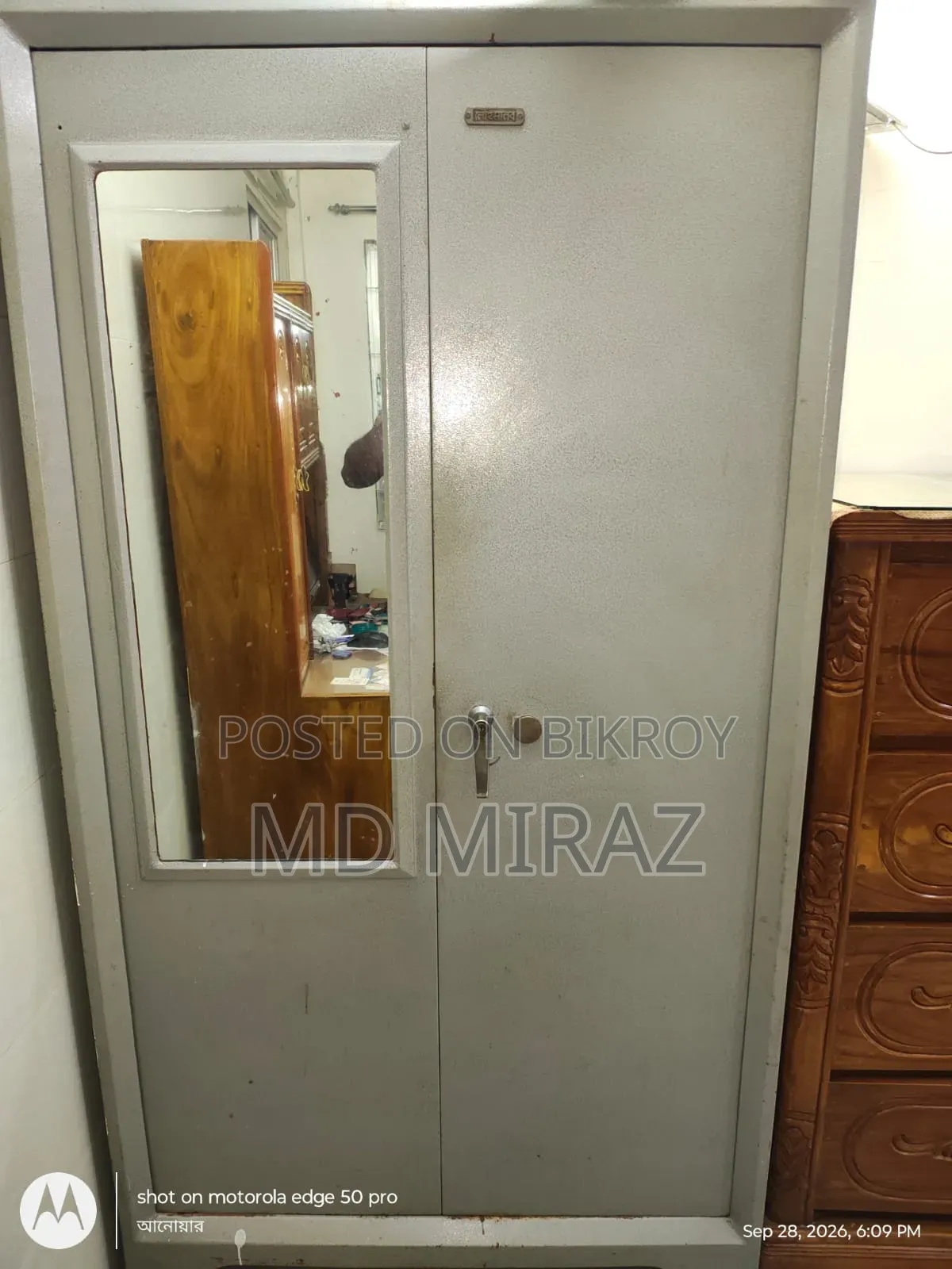 বেডরুমের আসবাবপত্র বিক্রির জন্য