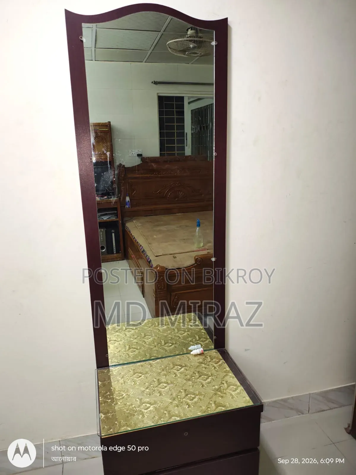 বেডরুমের আসবাবপত্র বিক্রির জন্য