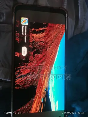 অপো রেনো ৮টি ১২৮ জিবি ইয়েলো