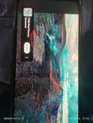 অপো রেনো ৮টি ১২৮ জিবি ইয়েলো