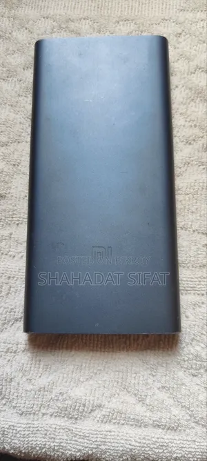 Power Bank