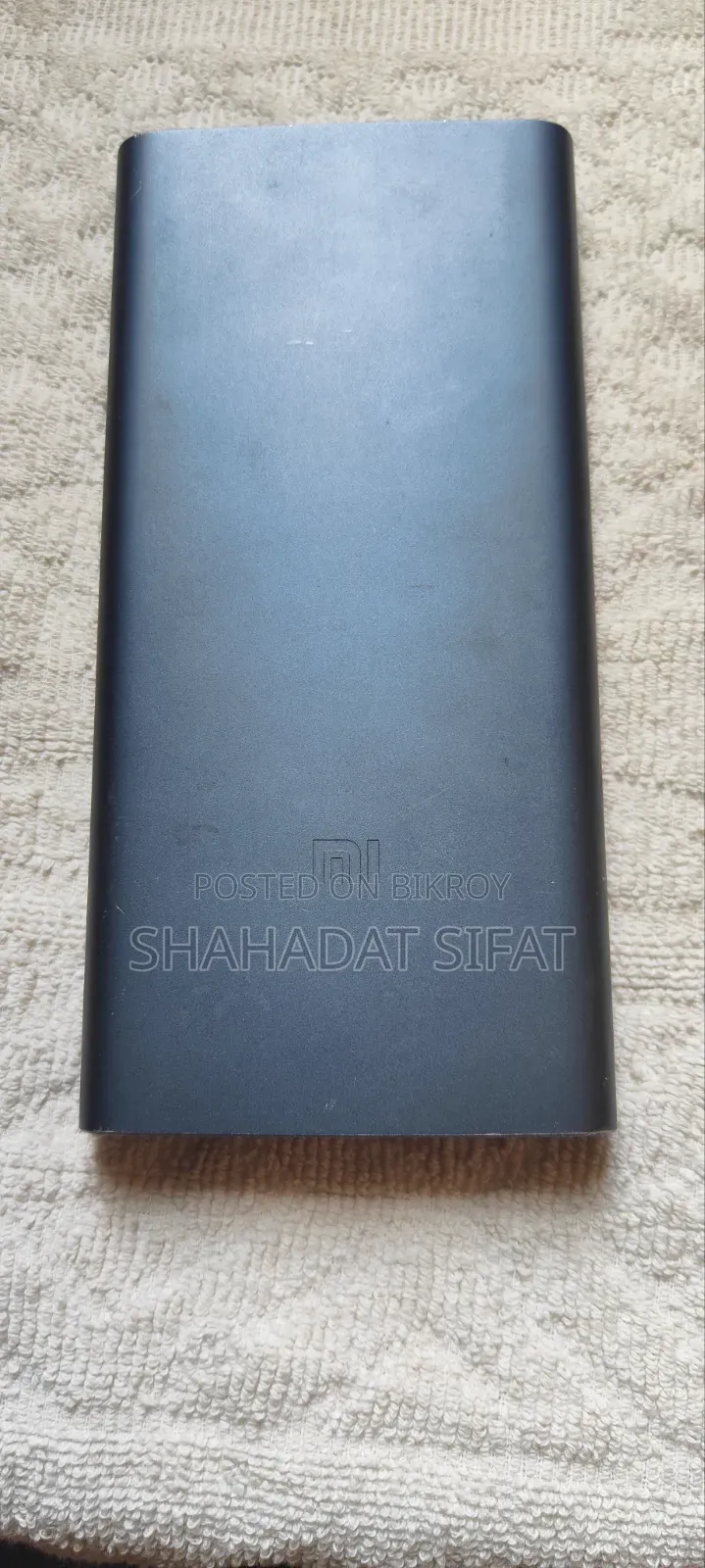 Power Bank
