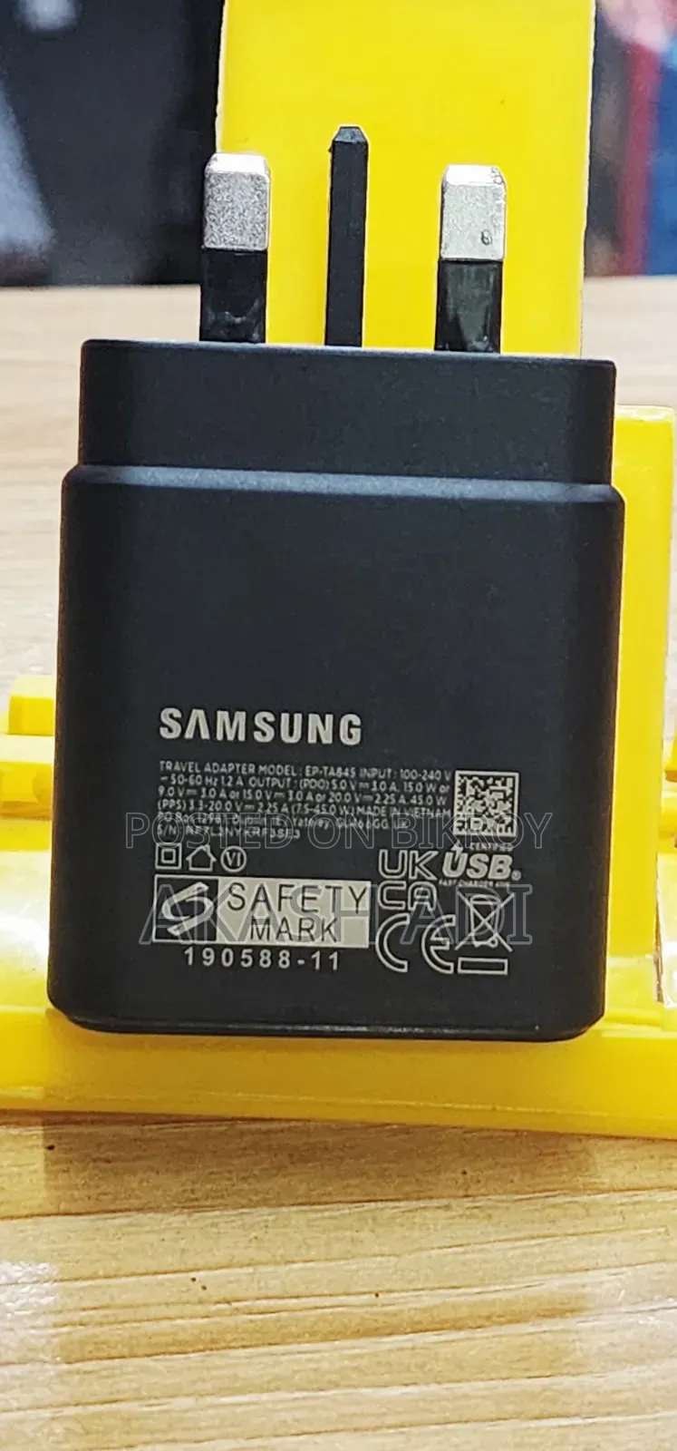 Samsung Galaxy S22 Ultra 256 GB White