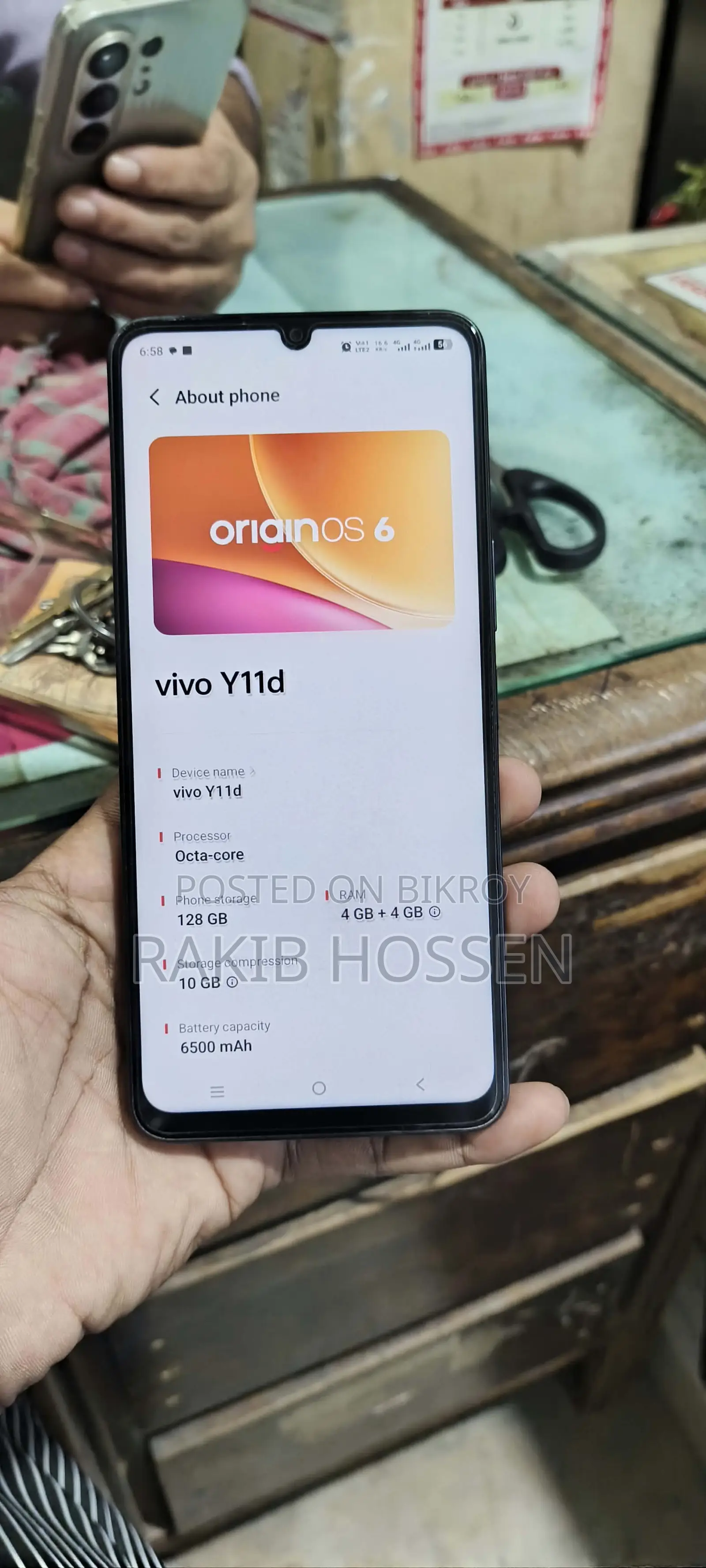 ভিভো ওয়াই১১ ১২৮ জিবি কালো