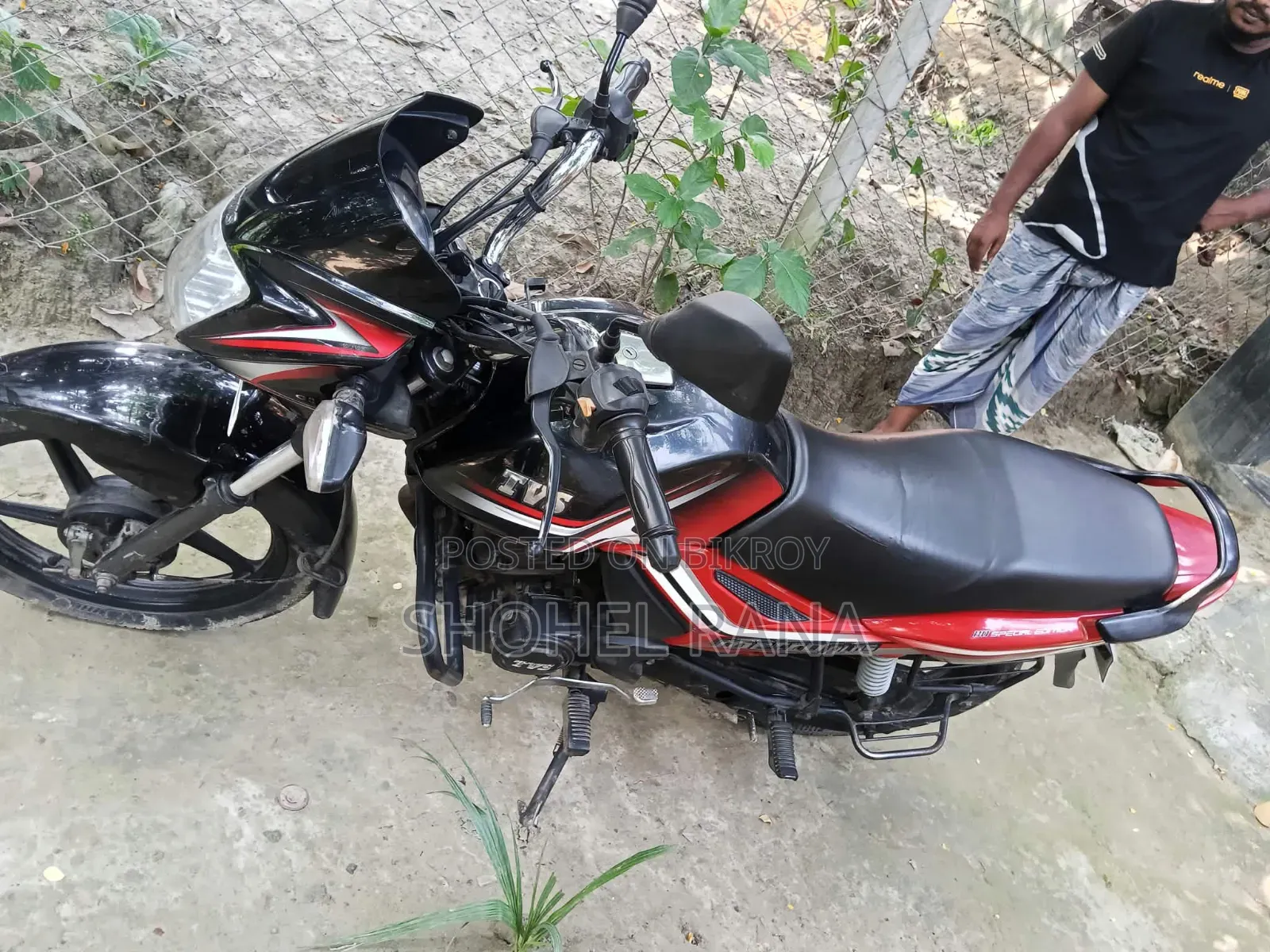 TVS Metro Plus 2019 Black