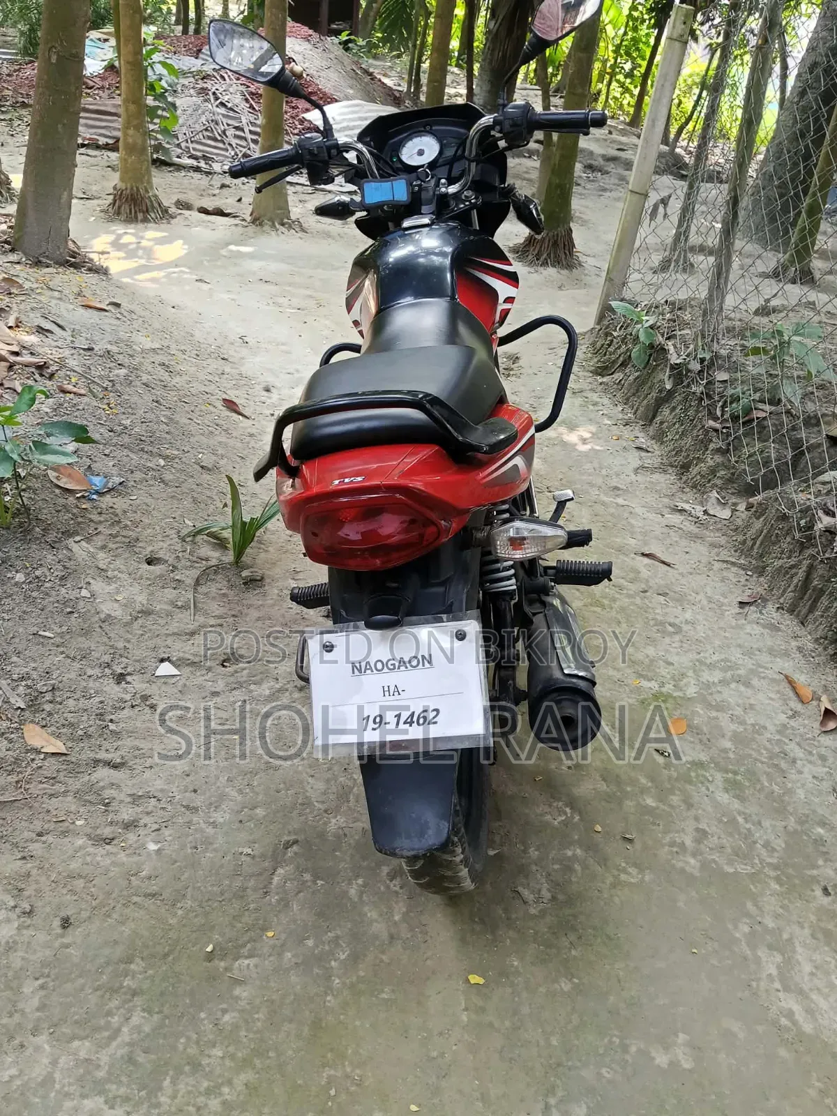 TVS Metro Plus 2019 Black