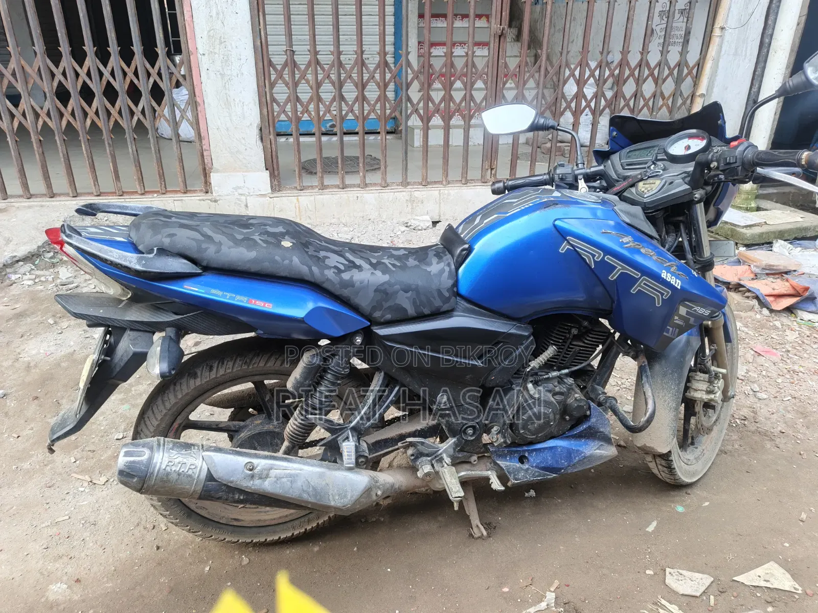 TVS Apache RTR 160 2V 2017 Blue