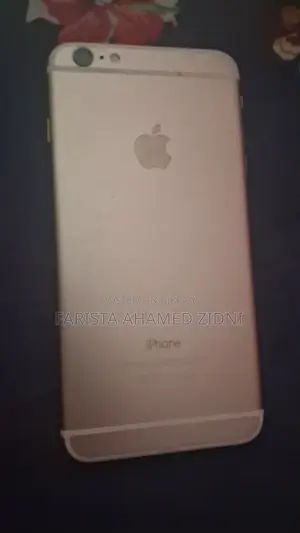 অ্যাপল আইফোন ৬ প্লাস ১৬ জিবি গোল্ড